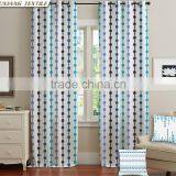 Faux Linen Bead Curtain Pattern Printed Bedroom Window Curtains thumbnail-1