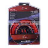 Audio Amplifier Car Wiring Kit New On Sale , Best Selling Audio Amplifier Car Wiring Kit New On Sale , thumbnail-6