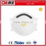 CM Active Carbon Face Mask With N95 FFP1/FFP2 Respirator thumbnail-6
