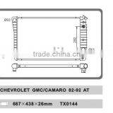 AUTO RADIATOR FOR CHEVROLET GMC/CAMARO 82-92 AT