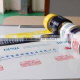 Ningbo Packing Color Printed Tape Packing Adhesive Printed Tape thumbnail-1
