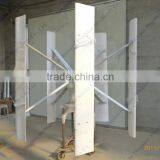 Small Wind Turbine Motor,wind Power Generator,wind Turbine-generators thumbnail-5