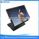 15 Inch Metal Case Touch Screen Computer Resistive Touch PC All in One
