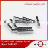 N33EH Custom Shape Neodymium Magnet Manufacturers in China thumbnail-2