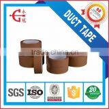 Strong Cloth Tape With the Best Price thumbnail-6