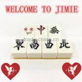 Hot Sale Plastic Chinese Mahjong Set thumbnail-2