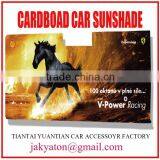 Car Sunshade of Cardboard,sunshade,sun Visor,car Sun Visor Car Accessories thumbnail-1