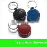 Hot Sale Popular promotional genuine leather keychain