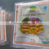 160mm*160mm frozen spring roll pastry