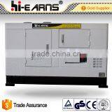 Diesel Power Generation Generator thumbnail-3