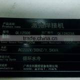 Optical Fiber Laser Marking Machine 10W/20W thumbnail-5