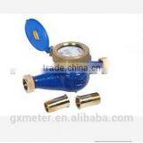 20415 Hot Sales Single Jet Dry Dial Water Meter 15D~20D