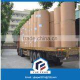 C1S Ivory Board/ 1/S COATED FOLDING BOX BOARD IN REELS (WHITE BACK MANILA PULP) thumbnail-4