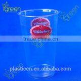 Biodegradeable Food Container thumbnail-4