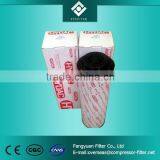 Low Price High Quality Replacement Hydac 0110d020bh4hc thumbnail-1