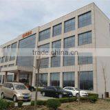 Shandong Shunxinda New Building Materials Co., Ltd. company overview - view 3 thumbnail