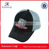 Promotional 5 Panel Screen Printing Plain Sliver Curved Bill Trucker Hat thumbnail-5