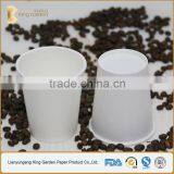 White Disposable Drinking Paper Cup With Lids thumbnail-6