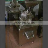 2012 Best Seller Multifunctional Stainless Steel Herbal Medicines Grinder Machine thumbnail-1