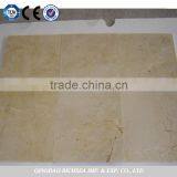 Hot Sale Cream Marfil Marble Flooring Tiles Quality Choice thumbnail-2