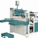 Express Cardboard Folder Gluer / Paper Folding Machine / Packaging Machin for Gift Box thumbnail-3