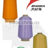 DTY Polyester SD thumbnail-2