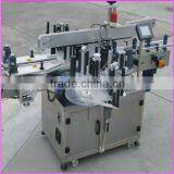Tomato Sauce Bottle Labeling Machine From Professional Manufacturer Jiacheng Factory thumbnail-1