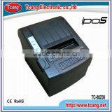 Thermal Receipt Printer Price thumbnail-1
