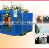 Zhangjiagang Blow Molding Machine 2013 Hot!!!