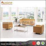 Cheap Modern Leather Office Sofa/stainless Steel Frame Office Sofa thumbnail-1