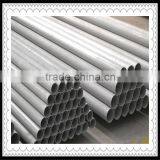 Attractive prices of PLS1/PLS2 mild steel seamless steel tube