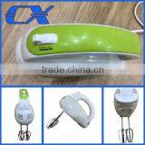 150W 5 Speed Electric hand mixer