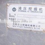 Embossed Metal Plate With 3m Adhesive thumbnail-1