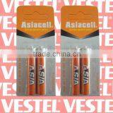 AAA Battery thumbnail-1