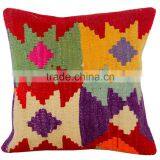 Kilim Pillow Cover