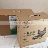 2016 Popular Corrugated Kraft Shipping Box With Handle