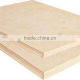 Liansheng produce plywood for 17 years that plywood for Aisa market sale