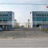 Jiaxing Fashion Home Products Co., Ltd. company overview - view 3 thumbnail