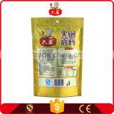 Chinese Manufacturer High Capability Sichuan Beef Tallow Condiment Chafing Dish thumbnail-4