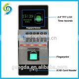 The Latest Portable Fingerprint Time Attendance thumbnail-2