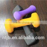 High Quality Portable Dumbbell Sets for Sale thumbnail-1