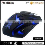 New Style High Quality Mechanical Custom Logo 7d Gaming Mouse thumbnail-4
