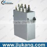 RFM 0.75-750-1S Heating Capacitor