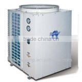High Quality Air Source High Temperature Heat Pump Water Heater With High COP 60Hz