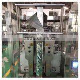 Nuts Packaging Machine thumbnail-2