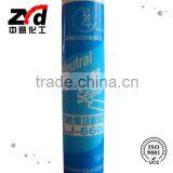 Neutral Silicone Sealant For Curtain Wall Silicone Sealant thumbnail-2