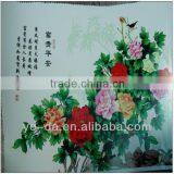 High Resolution Professional Inkjet Pvc Digital Printing Sheet Printer