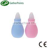 Silicon Baby Vacuum Nasal Aspirator thumbnail-3