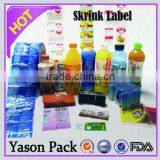 YASON Printing Colorful Bottle Labels Packaging Shrink Label thumbnail-2