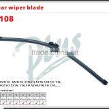 S108 Germany Car Auto Parts Rear Wiper Blade